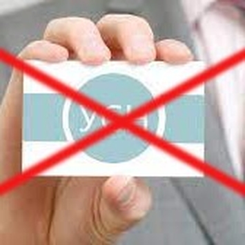 Государство спасает крупных ювелиров ... УСН нет ... цены вверх