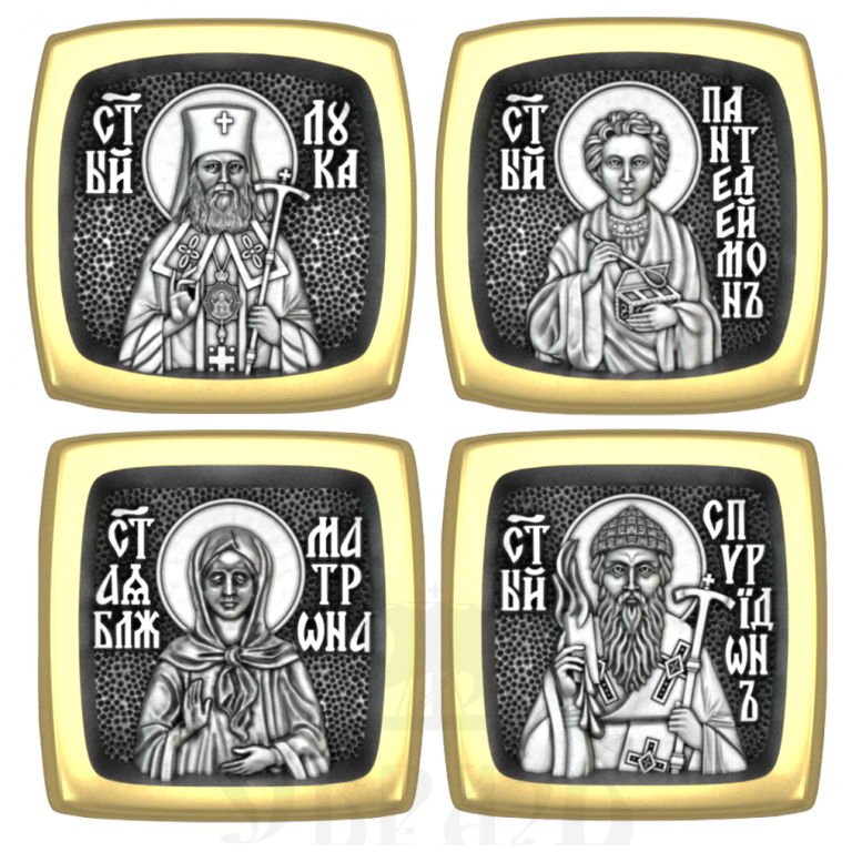 православная бусина "о здравии", серебро 925 пробы с золочением (арт. 02.245)