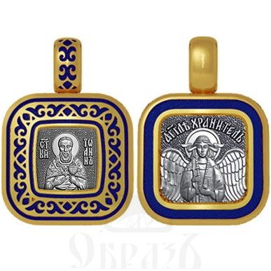 нательная икона святой праведный иоанн кронштадский, серебро 925 проба с золочением и эмалью (арт. 01.121)