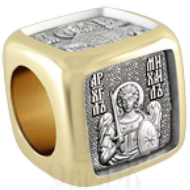 православная бусина святой архангел михаил архистратиг, серебро 925 пробы с золочением (арт. 10.078)