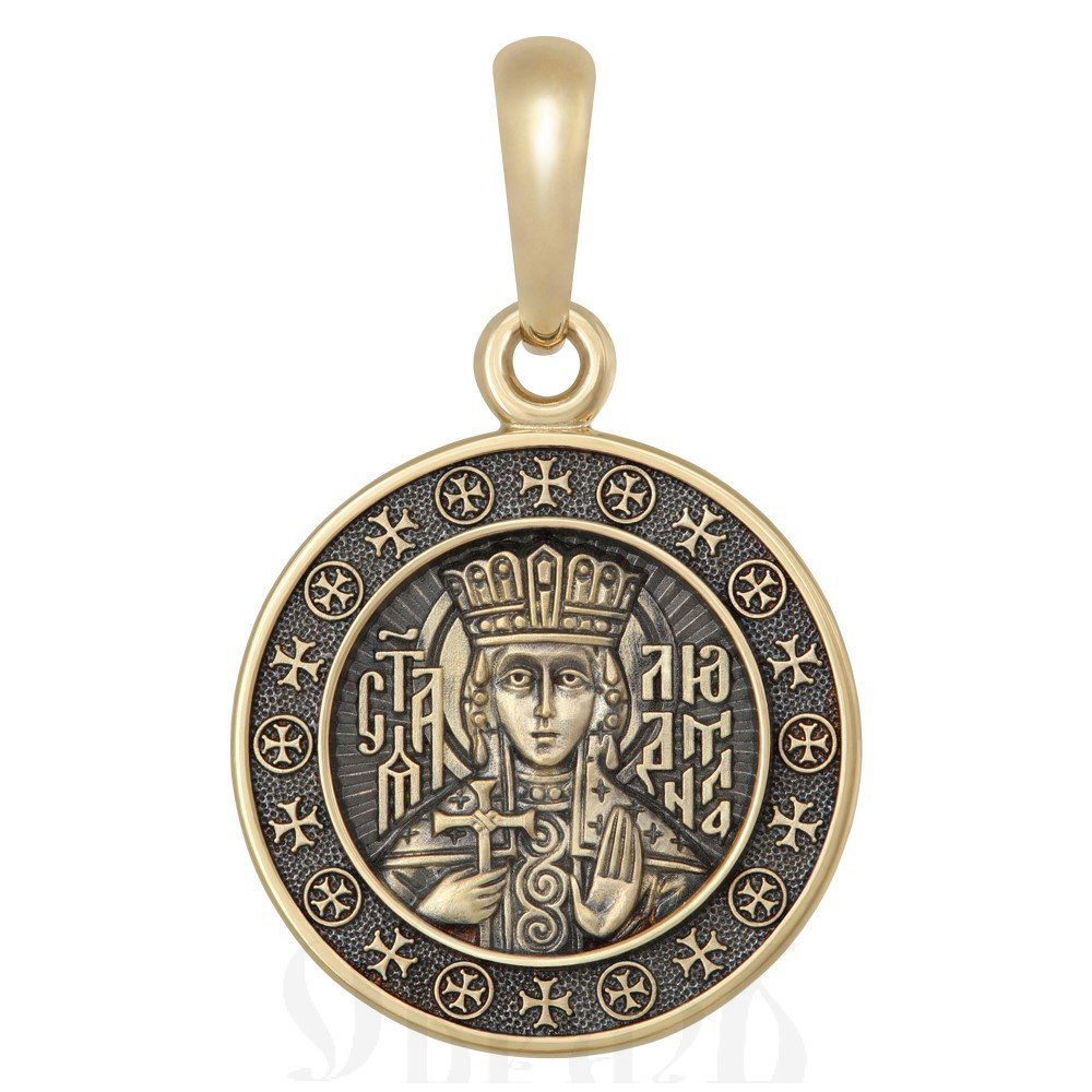 образок «святая мученица людмила, княгиня чешская», золото 585 пробы желтое (арт. 202.685)