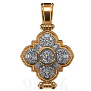 крест мощевик св. мученица софия, серебро 925 проба с золочением (арт. 05.035)