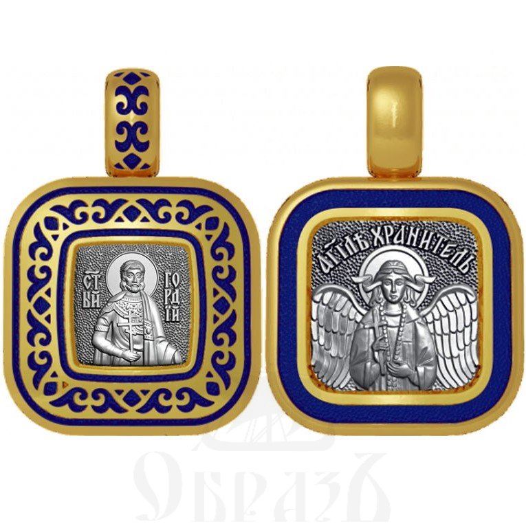 нательная икона святой мученик горгий (гордий) египетский, серебро 925 проба с золочением и эмалью (арт. 01.100)