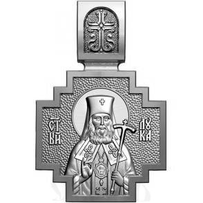 нательная икона свт. лука (воино-ясенецкий) крымский архиепископ, серебро 925 проба с платинированием (арт. 06.118р)